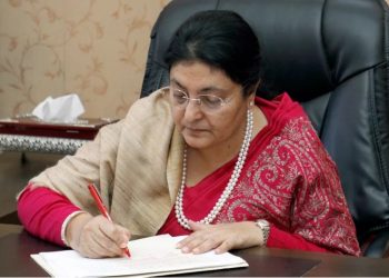 राष्ट्रपतिले जारी गरिन् ३ अध्यादेश