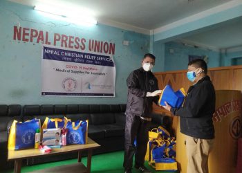 पत्रकारलाई नेपाल ख्रीष्टिय राहत सेवाद्वारा स्वास्थ्य सामाग्री सहयोग