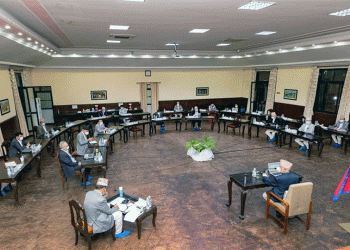 कडा प्रावधानसहित अर्को अध्यादेश जारी गर्दै सरकार, मन्त्रिपरिषदले गर्यो यस्तो निर्णय