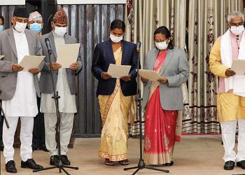 नवनियुक्त मन्त्रीहरूले लिए सपथ, तस्बिरमा हेर्नुस् शपथ ग्रहण समारोह