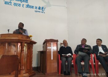 स्थानिय पाष्टरिय सेवामा संलग्न बेथशालोम चर्चका तीन सेवक पाष्टरमा पदोन्नती