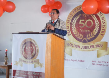 प्रेम दयाल प्रधान जुटपानी मिनिस्ट्रीले मनायो स्वर्ण महोत्सव