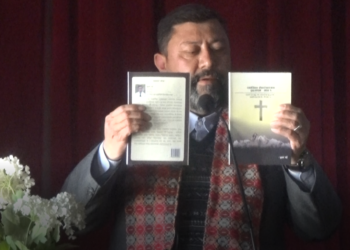 व्यवस्थित ईश्वरशास्त्रमा प्राध्यापन अब बजारमा