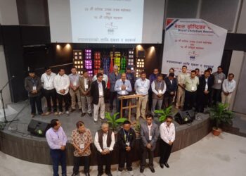 प्रकाश शुब्बाको नेतृत्व चयन गर्दै नेपाल ख्रीष्टियन समाजको १९ औं राष्ट्रिय महासभा सम्पन्न