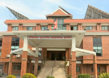 दार्चुलाको शैल्यशिखरका निमित्त प्रमुख प्रशासकीय अधिकृतसहित ७ जनाविरूद्ध भ्रष्टाचार मुद्दा दायर