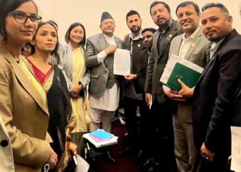 सुन प्रकरणको निष्पक्ष छानबिनको माग गर्दै संसदमा रास्वपाको जरुरी सार्वजनिक महत्वको प्रस्ताव