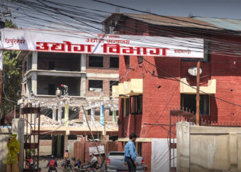 निर्यातमा नगद अनुदान प्राप्त गर्न विभागले माग्यो मूल्य अभिवृद्धि प्रमाणीकरण