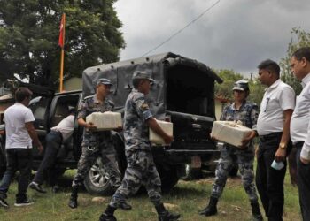 एक क्वीन्टल सुन प्रकरणको थप अनुसन्धानको जिम्मा सीआईबीलाई