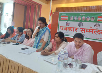 महिला संघमा विवाद चुलियो, आफू पक्षीय १२ जिल्ला अध्यक्ष हटाएपछि संस्थापनइतर आक्रोशित