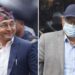 नक्कली शरणार्थी प्रकरणका नेताहरु उच्च अदालत पाटन पुगे