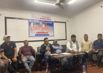 गण्डकीमा गुरुङ, मगर र थारू भाषालाई कामकाजको भाषा बनाउन माग