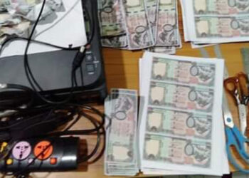 भक्तपुरमा १५ लाख नक्कली नोट बरामद, ९ जना पक्राउ