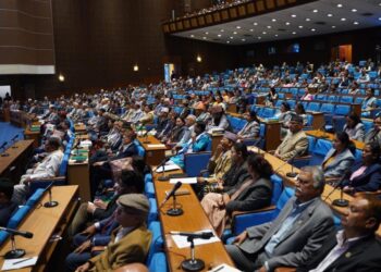 प्रतिनिधिसभाको बैठक भोलि ३ बजेसम्मलाई स्थगित