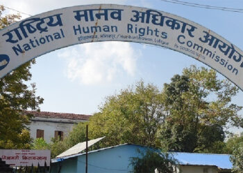 स्वास्थ्य सेवा बन्द नहुने वातावरण बनाऊ : मानव अधिकार आयोग