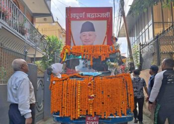 सुरु भयो सुवास नेम्वाङको शव यात्रा