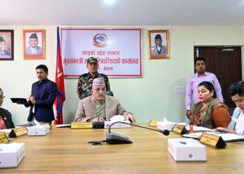 गण्डकी प्रदेशका संरचना र भार पुनर्मूल्याकन गर्न अध्ययन कार्यदल