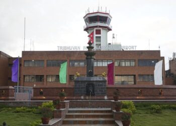 त्रिभुवन विमानस्थल बाहिरबाट एक किलो सुन बरामद