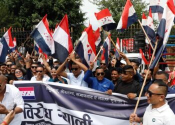 गृहमन्त्रीको राजीनामा माग्दै तरुण दलको प्रदर्शन