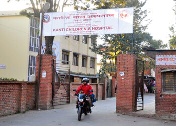 कान्ति बाल अस्पतालमा बालिकाको मृत्यु : व्यवस्थापकीय कमजोरी भएको निष्कर्ष