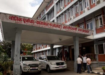 भौतिक पूर्वाधारका ९ सहसचिवको सरुवा