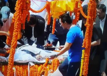 संविधानसभा अध्यक्ष सुवास नेम्वाङको राजकीय सम्मानका साथ अन्त्येष्टि