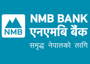 भूकम्प पीडितलाई एनएमबी बैंकले ५० लाख दिने