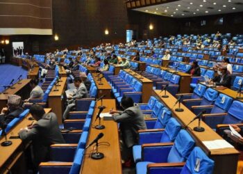 संसदको चालु अधिवेशन अन्त्य गर्ने तयारी