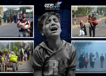 इजरायलको बर्बरता : ज्यान बचाउन पलायन हुँदैछन् गाजाका जनता