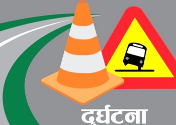 पाल्पामा ट्याक्सी दुर्घटना, ५ घाइते, तीन गम्भीर