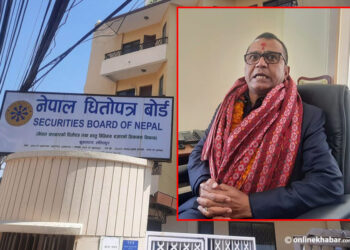 समयमा वित्तीय विवरण नबुझाउँदा ८९ सूचीकृत कम्पनीलाई कारवाही