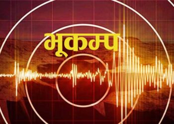 बाजुरामा भूकम्पको धक्का