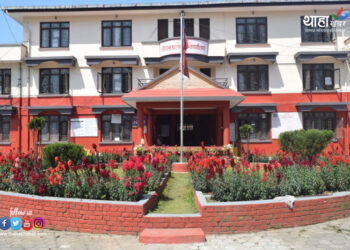 भूकम्प पीडितका लागि व्यक्तिगत वा संस्थागत रूपमा राहत नउठाउन कास्की प्रशासनको अनुरोध