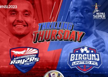 एनएसएल फुटबल : आज काठमाडौं रेजर्स र वीरगञ्ज युनाइटेड भिड्ने