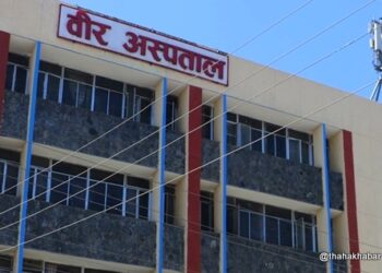 स्वास्थ्यमन्त्री बस्नेतले वीरको नयाँ दरबन्दीमा ‘आफ्ना मान्छे’ नियुक्त गरेरै छाडे