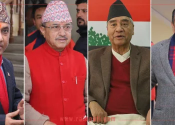 कांग्रेस केन्द्रीय समिति बैठक सुरु,