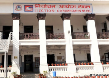 राष्ट्रियसभा चुनावका लागि दुई हजार ४७ जना मतदाता