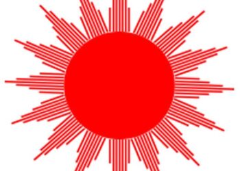 राष्ट्रियसभा चुनाव  : कोशी प्रदेशमा एमाले र राप्रपाको गठबन्धन