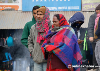 ३ डिग्रीमा झर्यो काठमाडौंको न्यूनतम तापक्रम