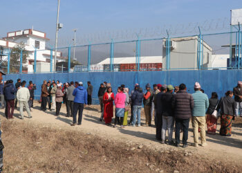 कर्णालीमा सकियो राष्ट्रिय सभाको मतदान