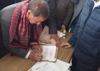 कृष्णप्रसाद सिटौलाले गरे मनोनयन दर्ता