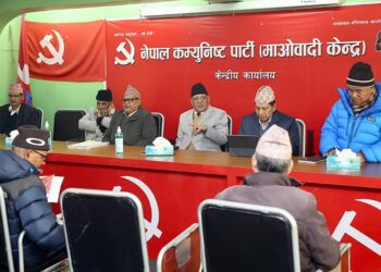 माओवादीले टुंग्यायो राष्ट्रियसभाका ६ उम्मेदवार