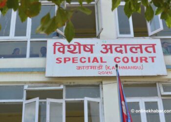 स्यानिटरी प्याडमा भ्रष्टाचार, ५ जनाविरुद्ध विशेष अदालतमा मुद्दा