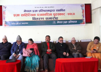 साहित्यिक पत्रकार रोचक घिमिरे र रुक्मिणी श्रेष्ठ सम्मानित