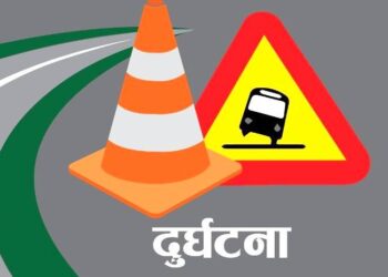 चार जिल्लामा भएको सवारी दुर्घटनामा चार जनाको मृत्यु