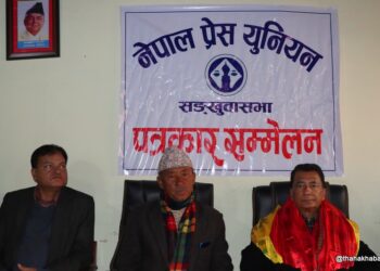 अर्थतन्त्र पुरानै लयमा आइसक्यो : पूर्वअर्थमन्त्री कार्की