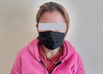 संखुवासभामा सामूहिक हत्या प्रकरणका फरार अभियुक्त २० वर्षपछि पक्राउ