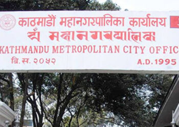 काठमाडौं महानगरमा करदाता तीन लाख ४३ हजारभन्दा बढी पुगे