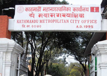 कामपामा नेपाल भाषाको पुनर्ताजगी तालिम, सहभागी हुनैपर्ने सूचना जारी