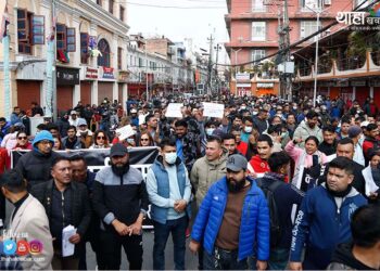आज पनि आन्दोलनमै न्युरोडका व्यापारी