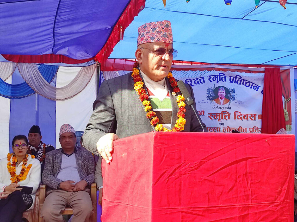 राजाहरूबाट देशले विकास पाएन : मुख्यमन्त्री पाण्डे